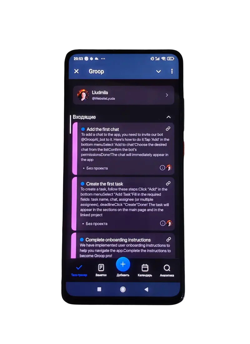 About DevScripty Primary smartphone mockup showcasing the Groop Telegram Mini App interface with real-time task management.